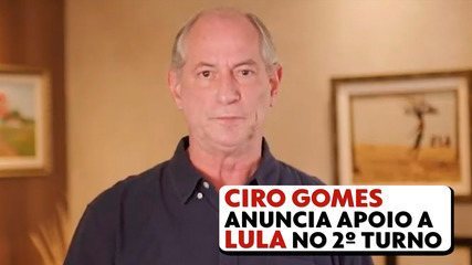 Ciro Gomes anuncia apoio a Lula no 2º turno Ciro Gomes anuncia apoio a Lula no 2º turno