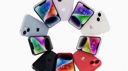 Apple revela o iPhone 14 e iPhone 14 Plus