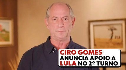 Ciro Gomes anuncia apoio a Lula no 2º turno