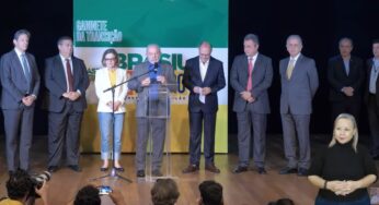 Lula diz manter ideia de recriar Ministério da Segurança Pública, mas que é preciso primeiro 'consertar' pasta da Justiça