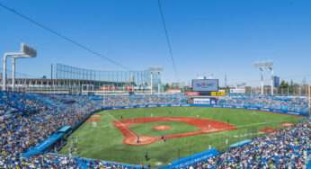 Batalhas irrompem sobre o plano do Japão para demolir o estádio Meiji Jingu